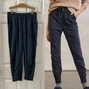 Pilcro Anthropologie Mallory Joggers